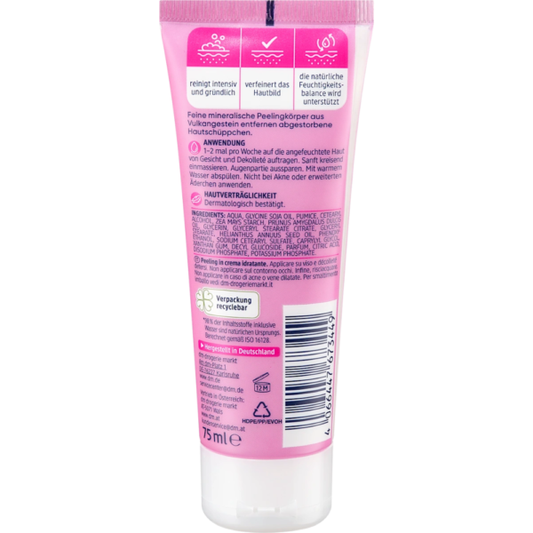 ⁦Creme Peeling, 75 ml كريم تقشير لطيف للبشرة - 75 مل، لتجديد النضارة والإشراقة⁩ - الصورة ⁦2⁩