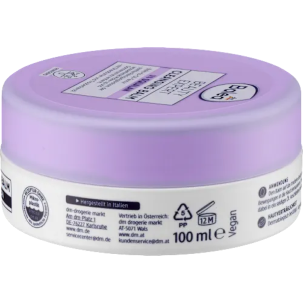 ⁦Balea Reinigungscreme Beauty Expert Cleansing Balm   كريم تنظيف Beauty Expert بلسم التنظيف – 100 مل⁩ - الصورة ⁦4⁩