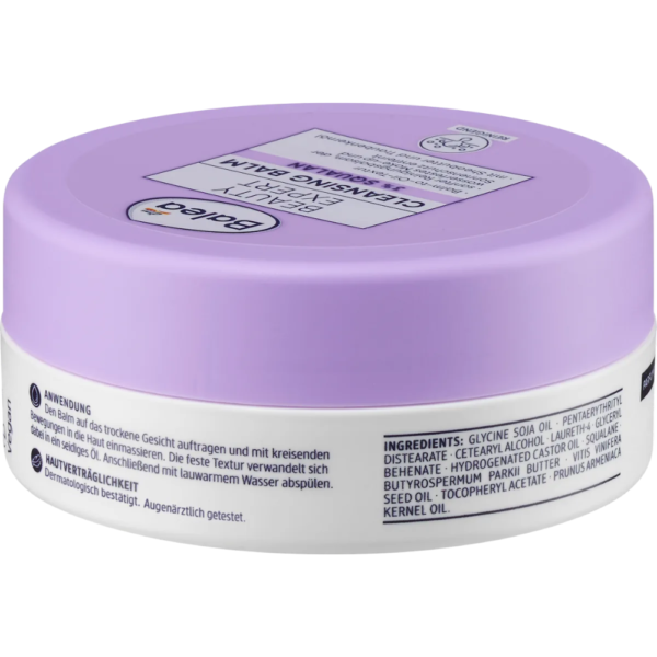 ⁦Balea Reinigungscreme Beauty Expert Cleansing Balm   كريم تنظيف Beauty Expert بلسم التنظيف – 100 مل⁩ - الصورة ⁦2⁩