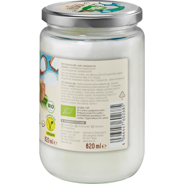 ⁦Kokosöl, nativ, 620 ml زيت جوز الهند الطبيعي – 620 مل⁩ - الصورة ⁦2⁩